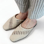Casual Open-Weave Summer Slides